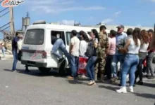 سوريا