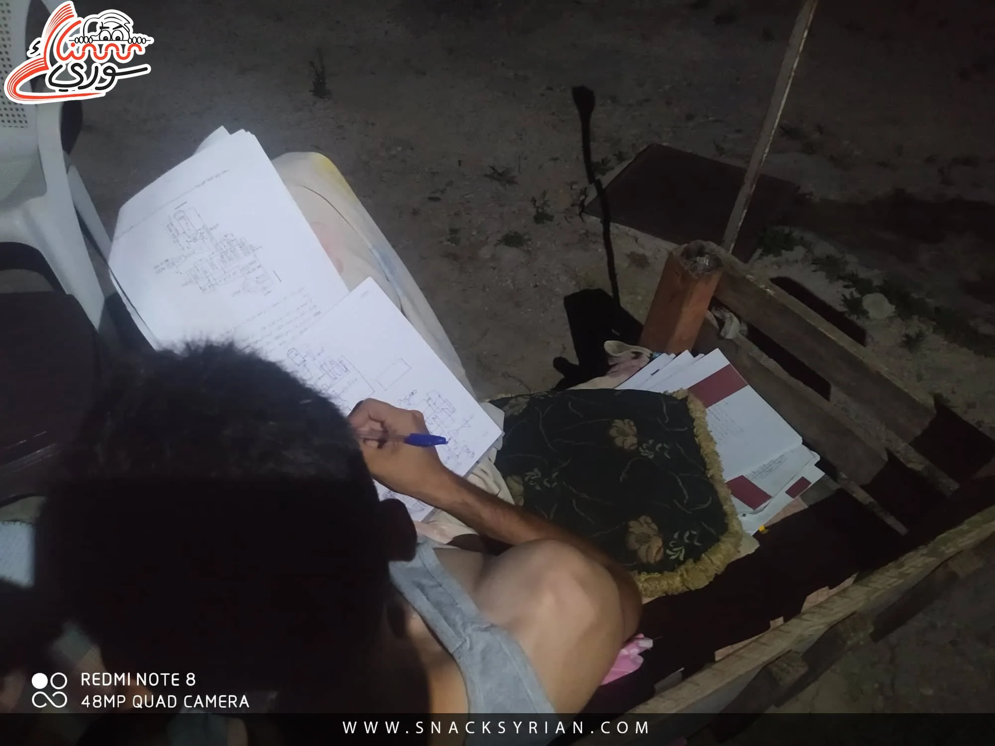 سوريا التقنين الكهربائي