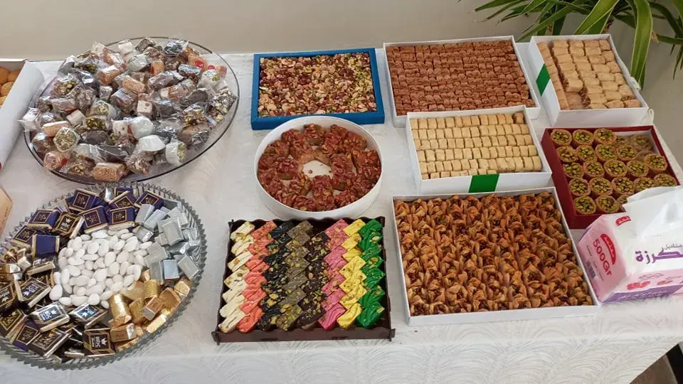 عيد الفرح بالله