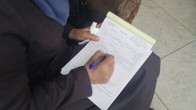دوريات حماية المستهلك