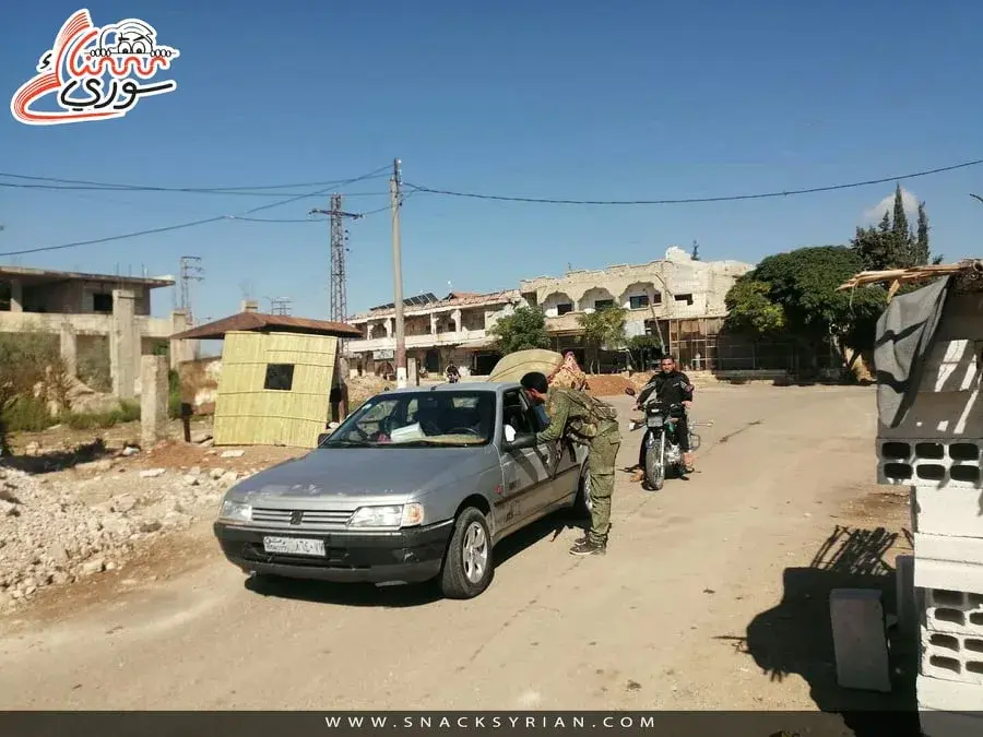 إزالة الحواجز في سوريا