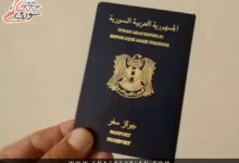 الفساد الإيجابي.. جواز السفر السوري نموذجاً - بلال سليطين