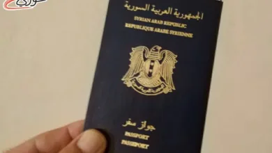 الفساد الإيجابي.. جواز السفر السوري نموذجاً - بلال سليطين