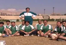 وهن عزيمة الرياضة