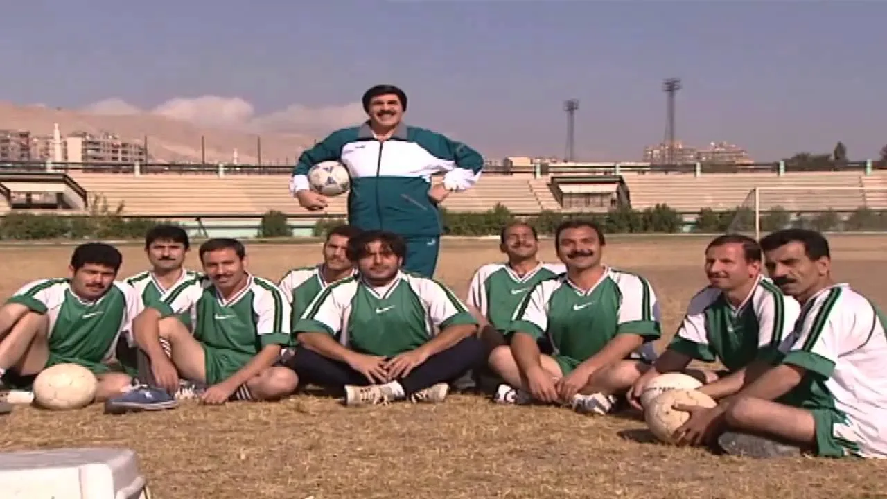 وهن عزيمة الرياضة