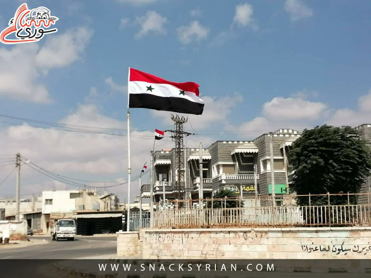 توتر في جاسم
