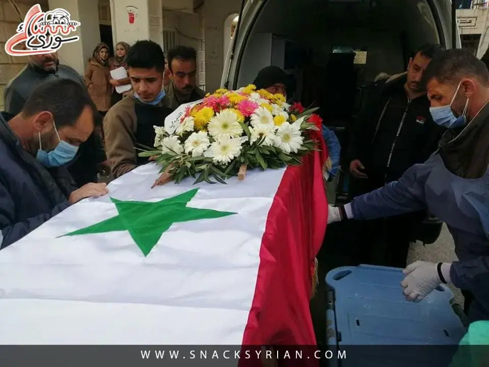 تشييع، مشفى، إسعاف، درعا، اغتيال، شهيد، جنازة