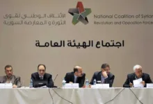 انتخابات الائتلاف
