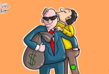 قلة فرص العمل في سوريا