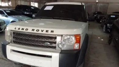 فيميه السيارات
