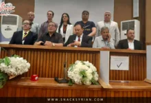 اتحاد كرة القدم