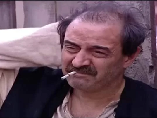 التدخين ضار بالصحة