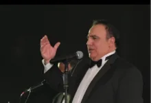 شادي جميل يا أم المحرمة