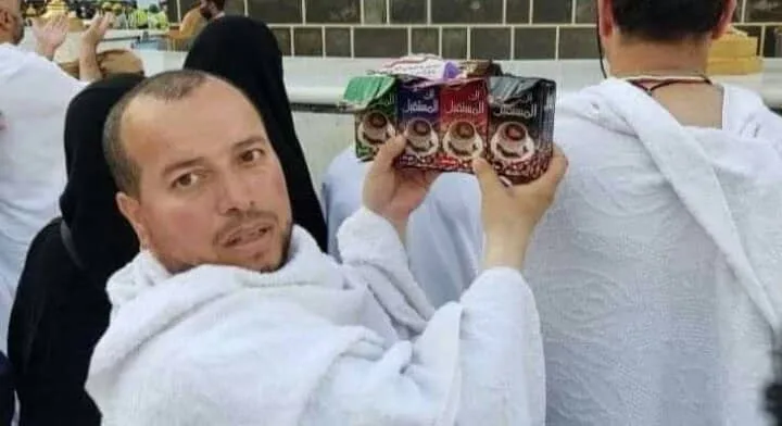 أنس هنانو