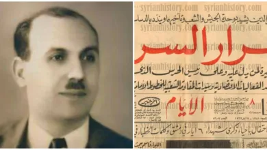 نصوح بابيل