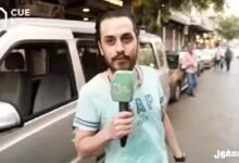 برنامج أنس والشارع