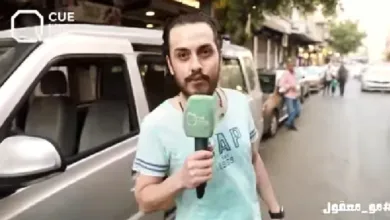 برنامج أنس والشارع