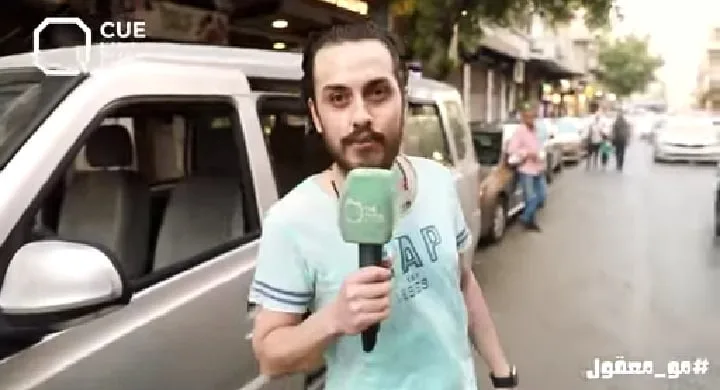 برنامج أنس والشارع
