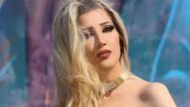 ميريام عطا الله عانس