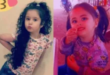 جوى استنبولي