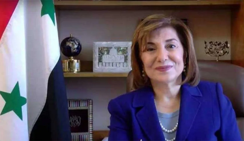 بثينة شعبان هجوم الكلية الحربية