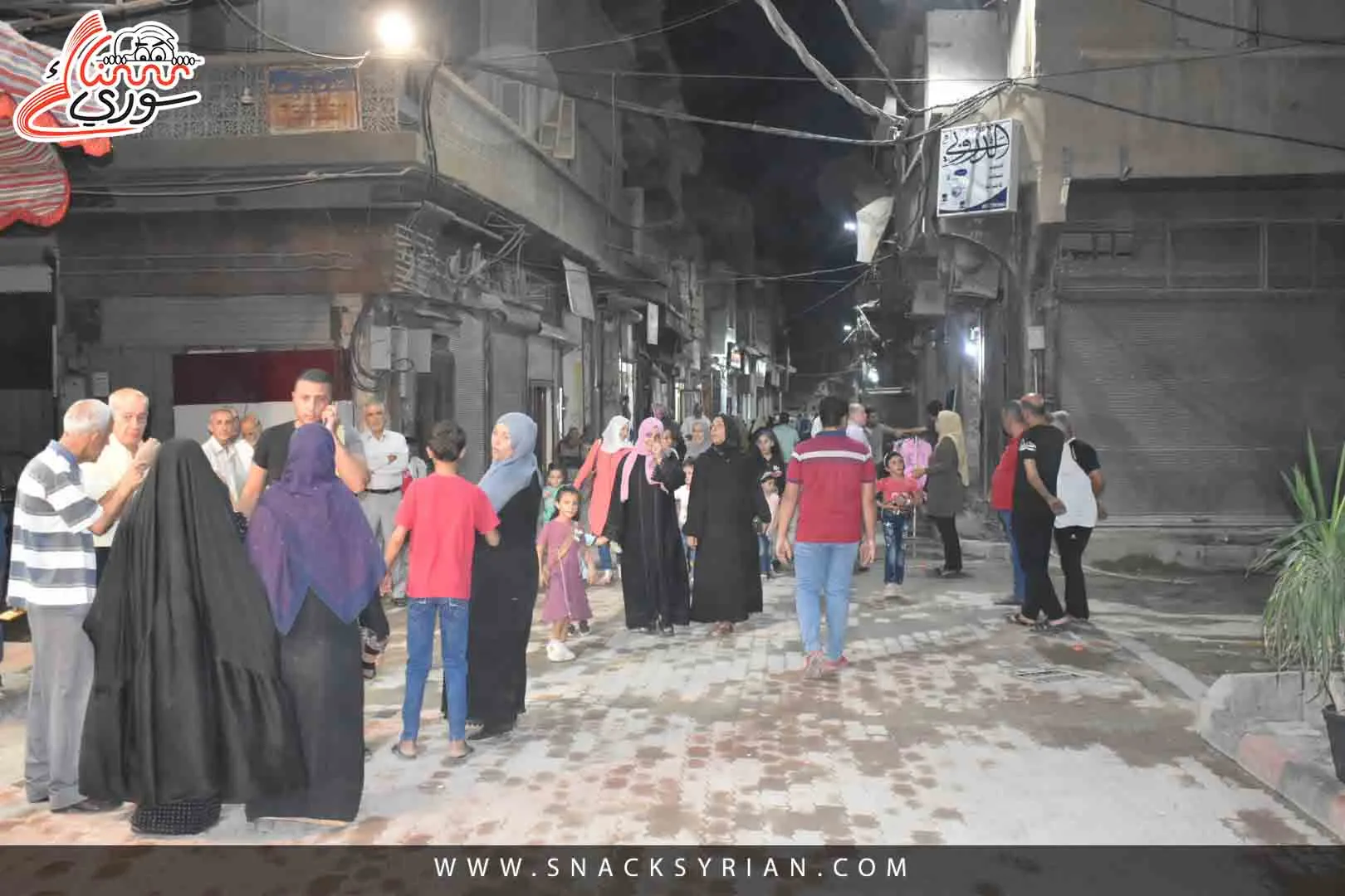 الجلسة الاستثنائية لمجلس الشعب