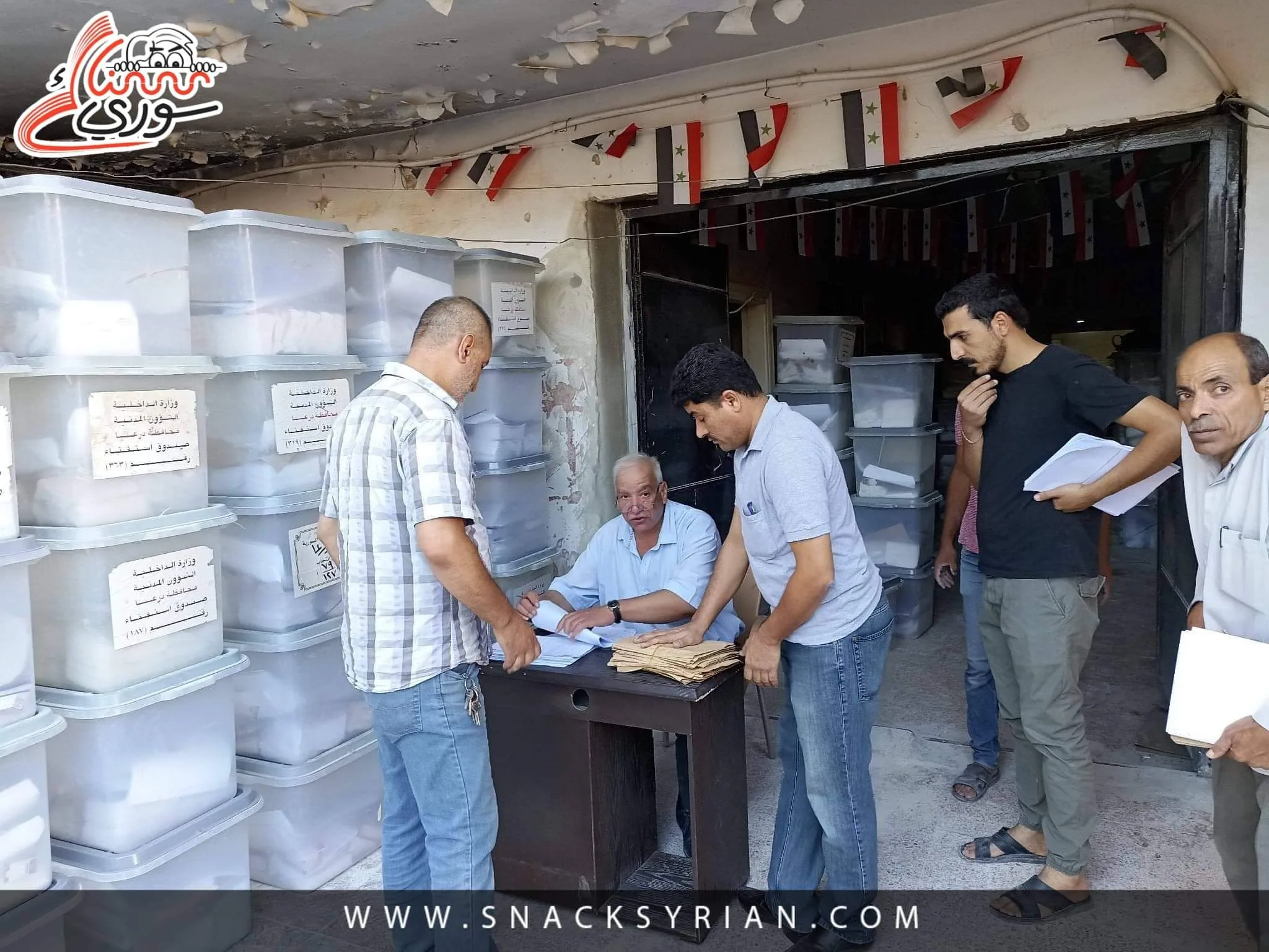 قانون الإدارة المحلية في سوريا