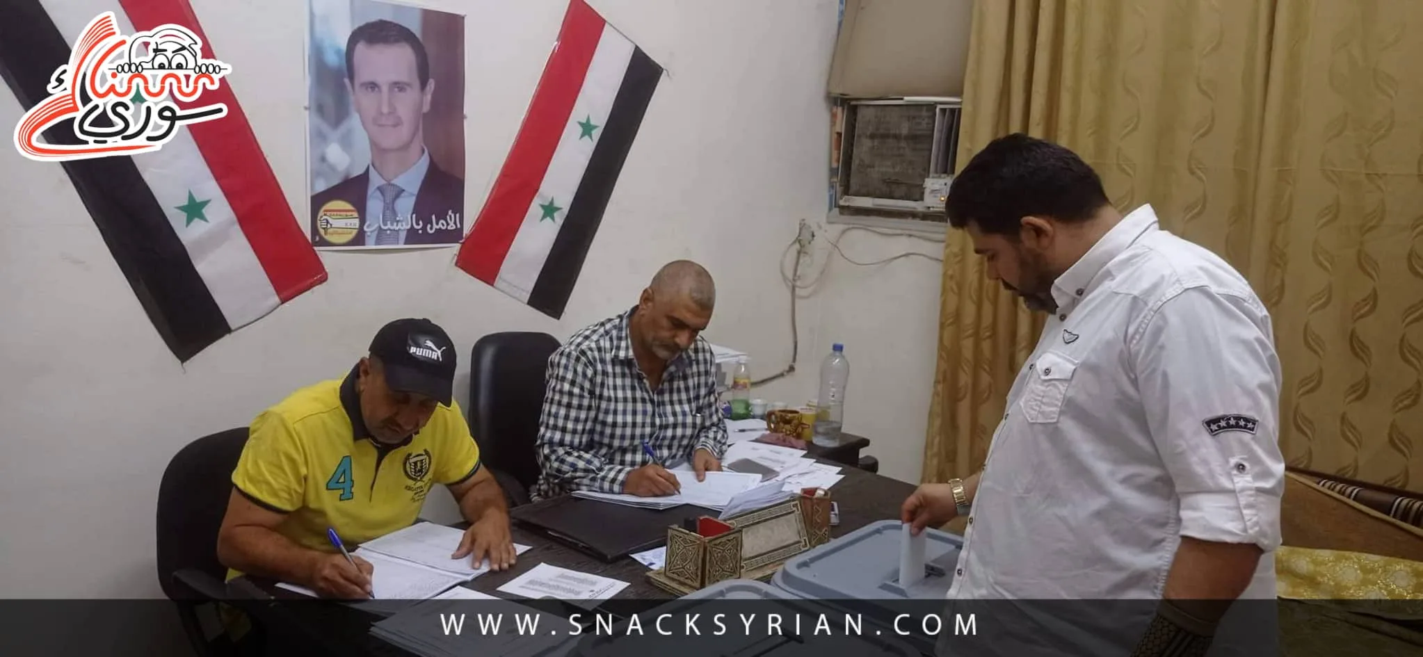 انتخابات دير الزور