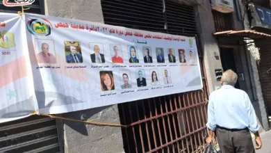 اللامركزية في سوريا