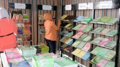شراء كتب جامعية
