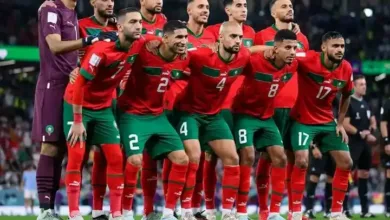 المغرب