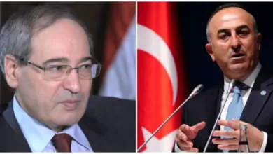 الاجتماع الرباعي