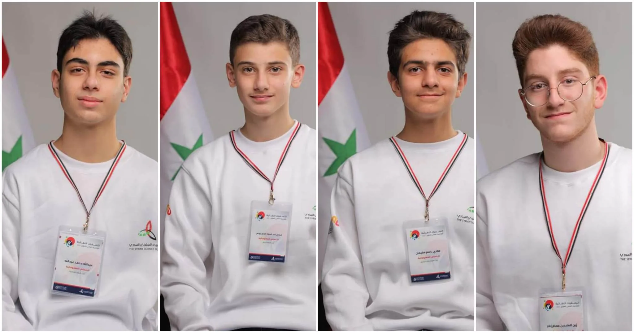 الأولمبياد العلمي السوري