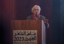 أدونيس، السعودية