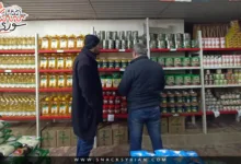 ارتفاع أسعار المواد الغذائية