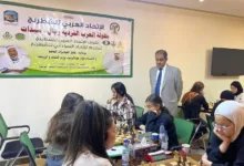 البطولة العربية الفردية للشطرنج