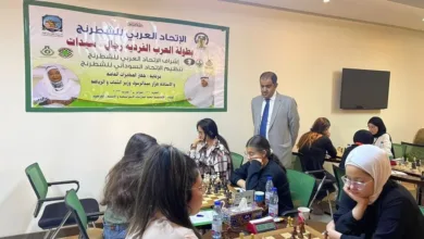 البطولة العربية الفردية للشطرنج