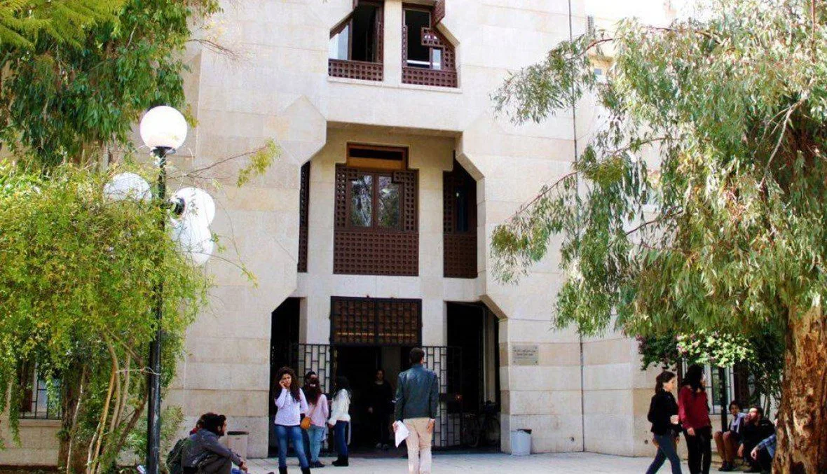يوم المسرح