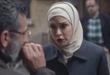 مريم، عزيز