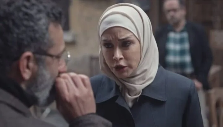 مريم، عزيز