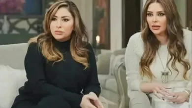 ديمة بياعة - فيسبوك