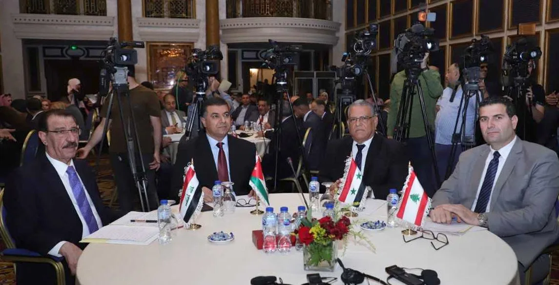 قمة وزراء الزراعة