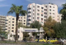 السكن الجامعي بدمشق