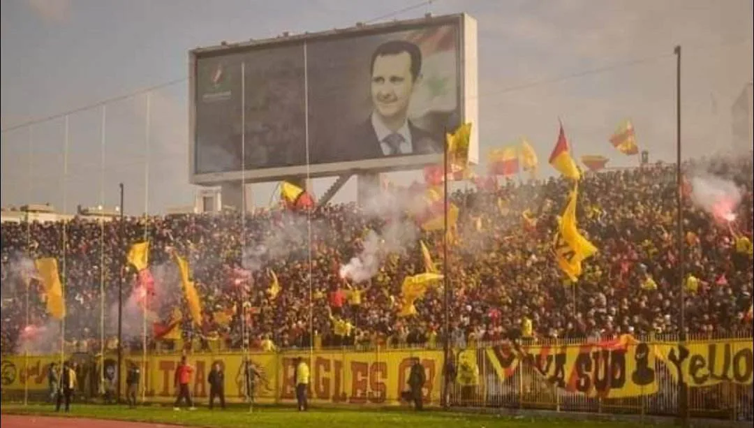 تشرين