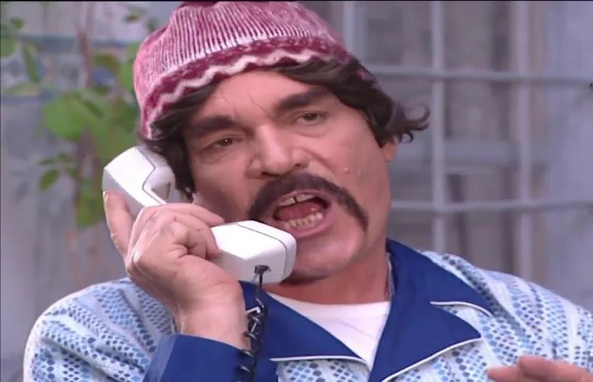 أجور الاتصالات
