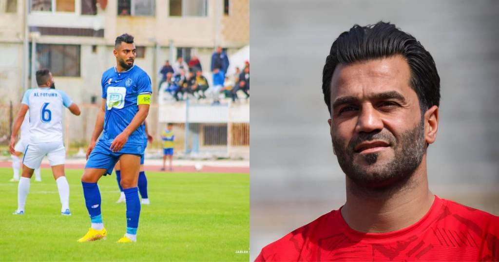 هداف الدوري