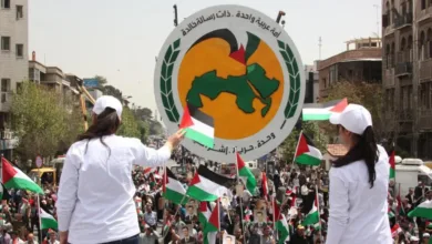 البعث الرموز الوطنية