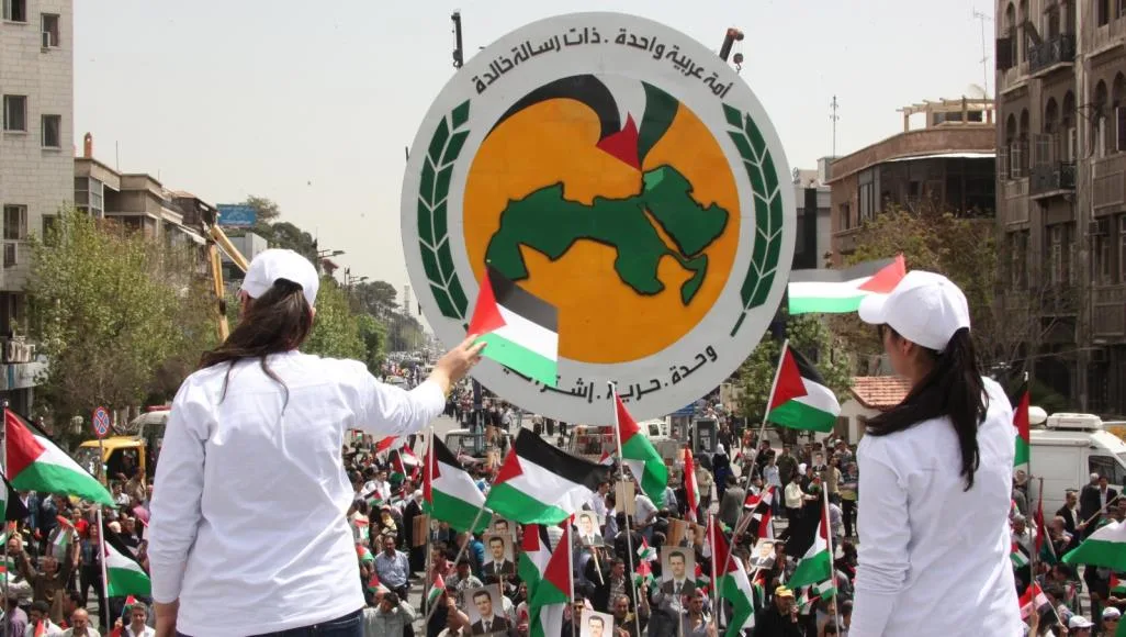 البعث الرموز الوطنية