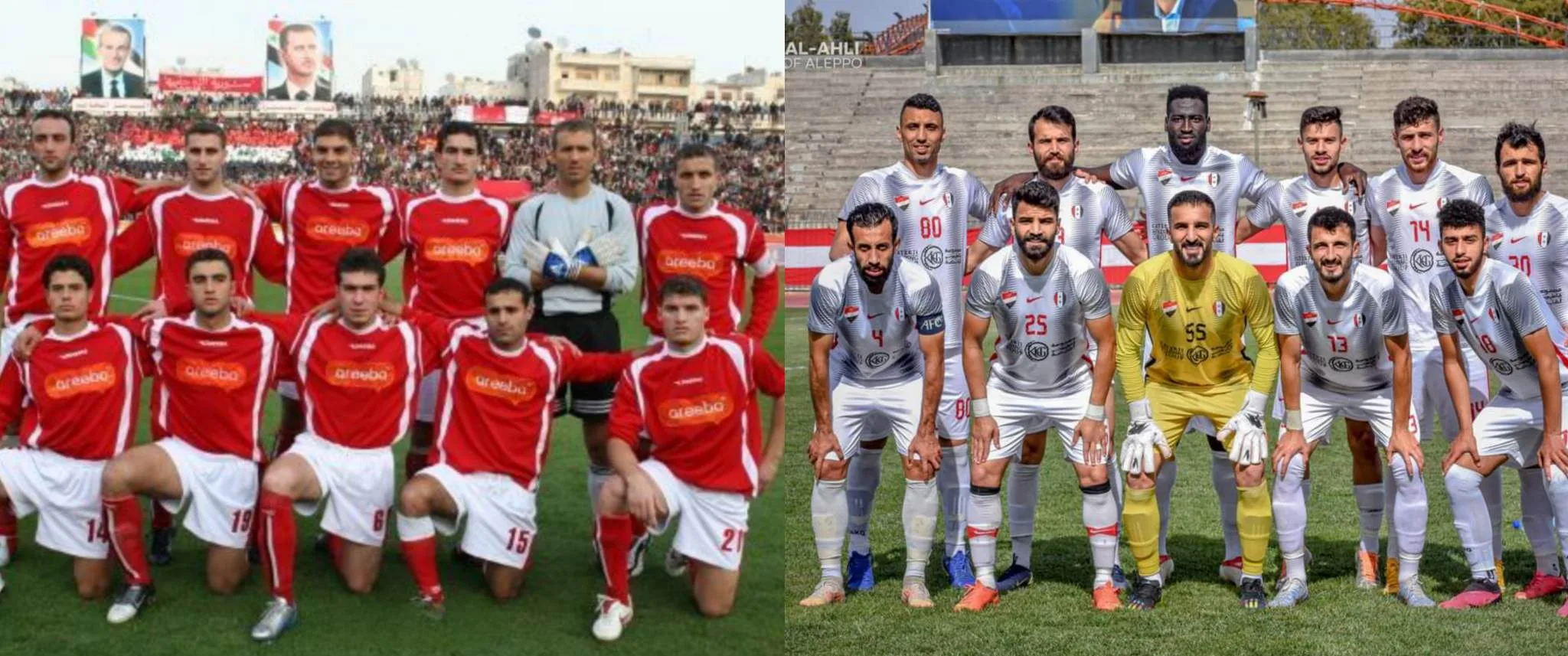 أهلي حلب