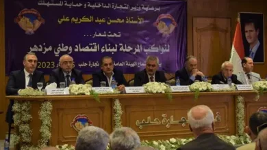 التجارة الداخلية